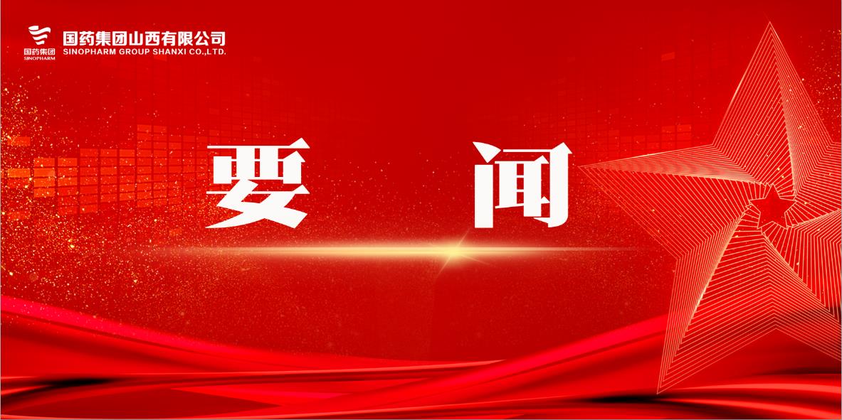 中共中央辦公廳 國務(wù)院辦公廳印發(fā)《關(guān)于建立領(lǐng)導(dǎo)干部應(yīng)知應(yīng)會(huì)黨內(nèi)法規(guī)和國家法律清單