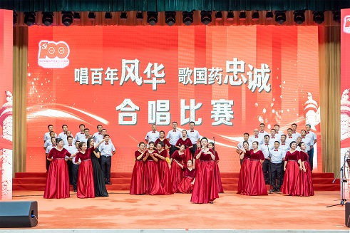 微信圖片_2021063010261913.jpg