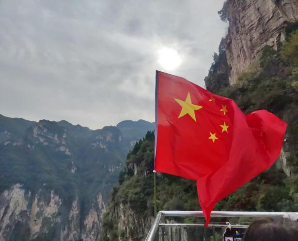 員工國慶攝影作品集-大好河山