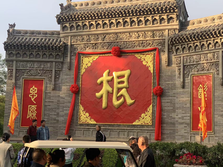 洪桐.png