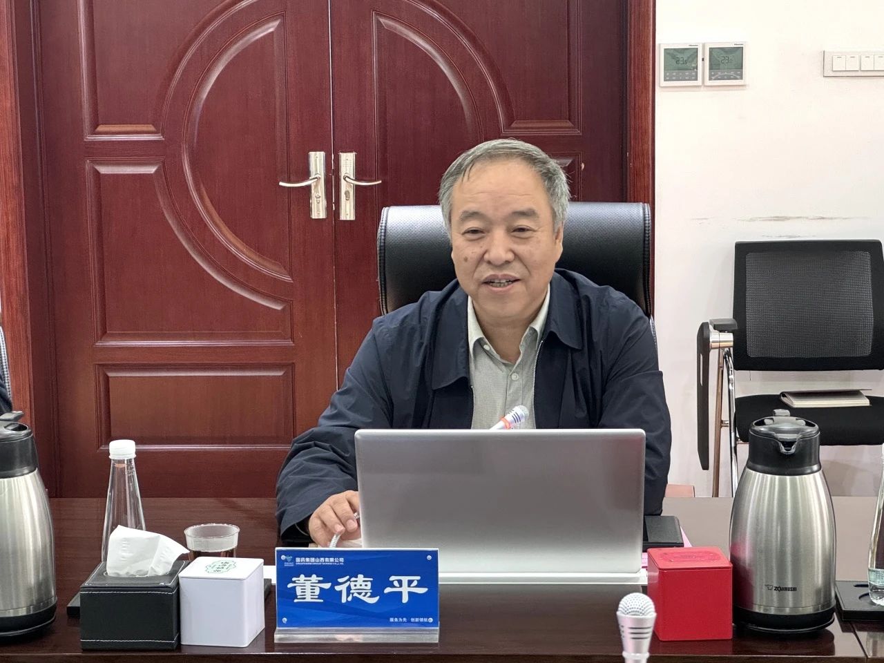 微信圖片_20241021151134.jpg