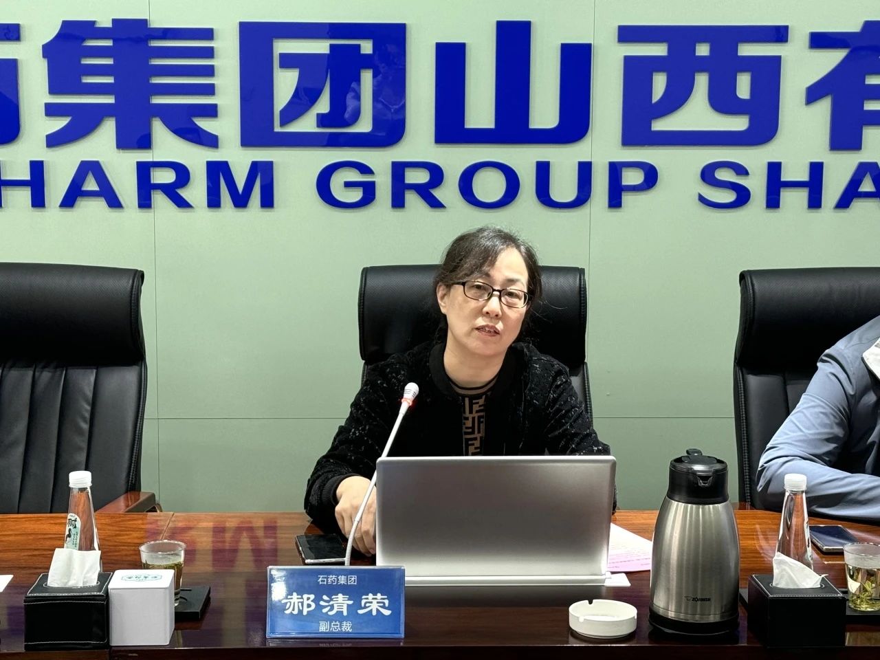 微信圖片_20241021151137.jpg
